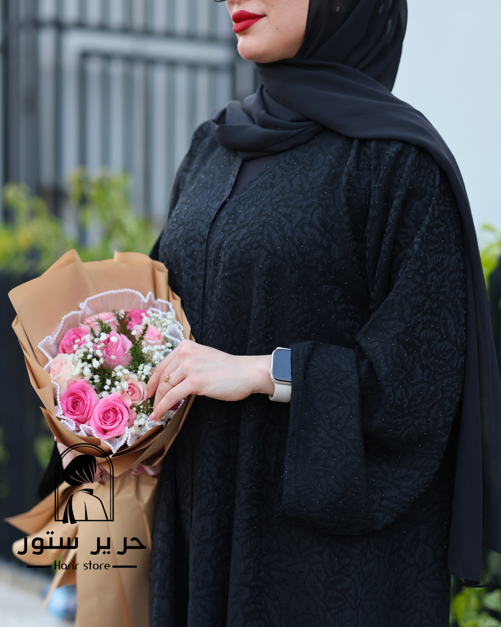 عباية الستراس الاسود